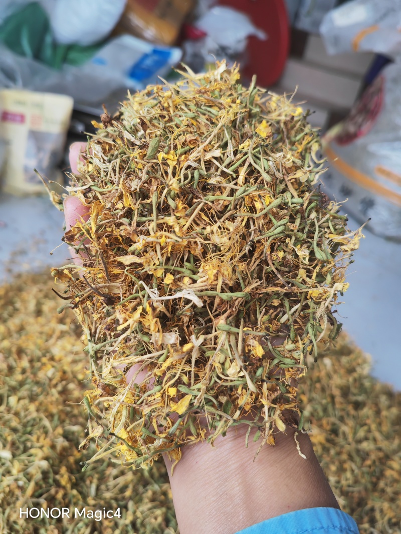 贵州安龙野生金银花，百分之七八十开花，晒花，无硫