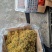 贵州安龙野生金银花，百分之七八十开花，晒花，无硫