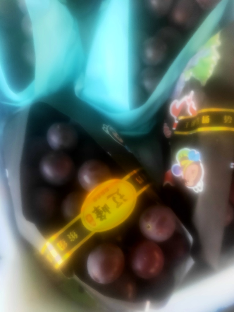 辽丰葡萄热卖中
