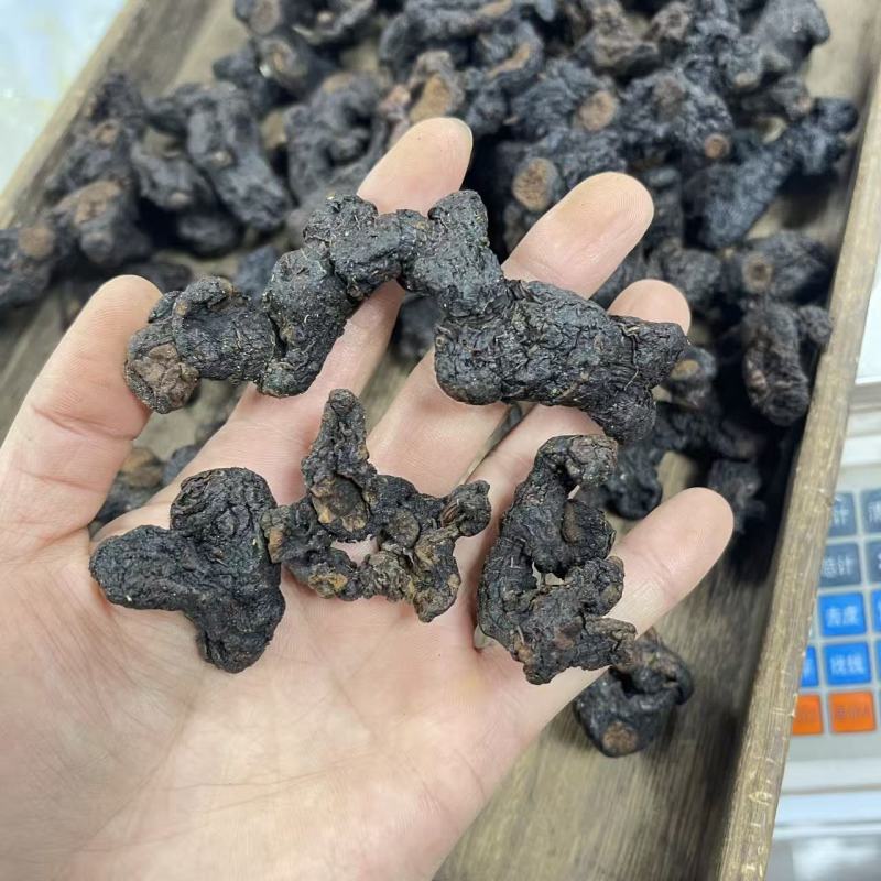 纯野生九蒸九晒黄精拍第一个试用装是50克30元包邮