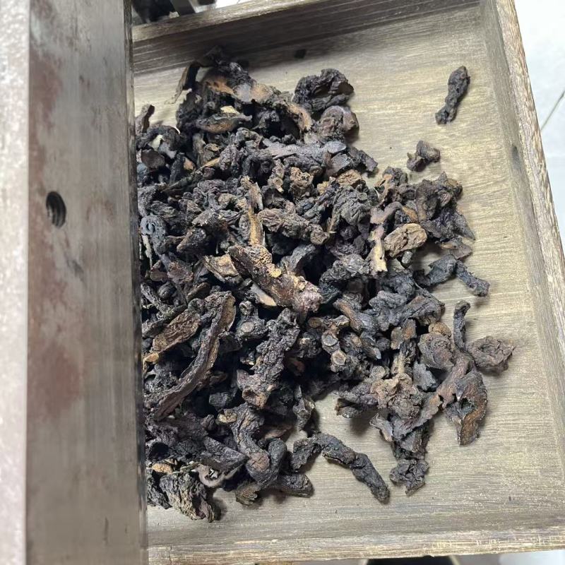 纯野生九蒸九晒黄精拍第一个试用装是50克30元包邮
