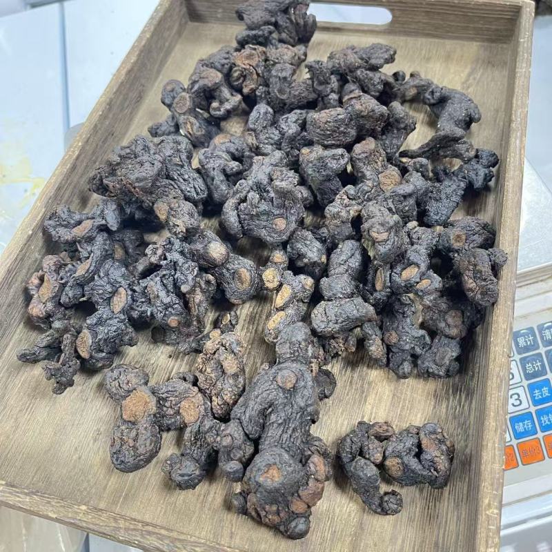 纯野生九蒸九晒黄精拍第一个试用装是50克30元包邮