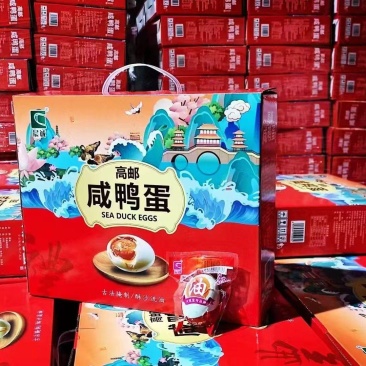 高邮咸鸭蛋礼盒装