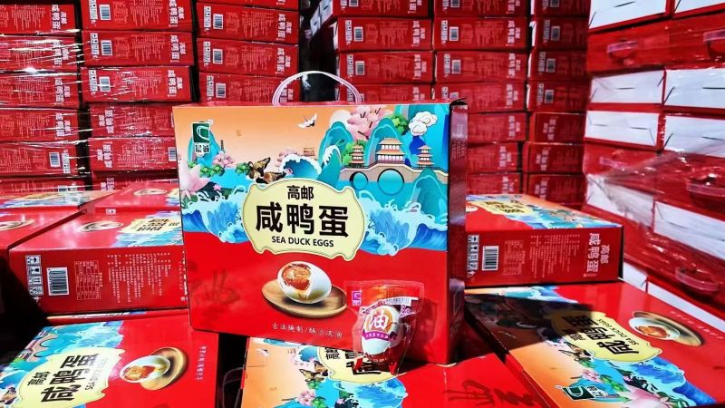 高邮咸鸭蛋礼盒装