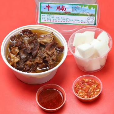 新鲜牛腩