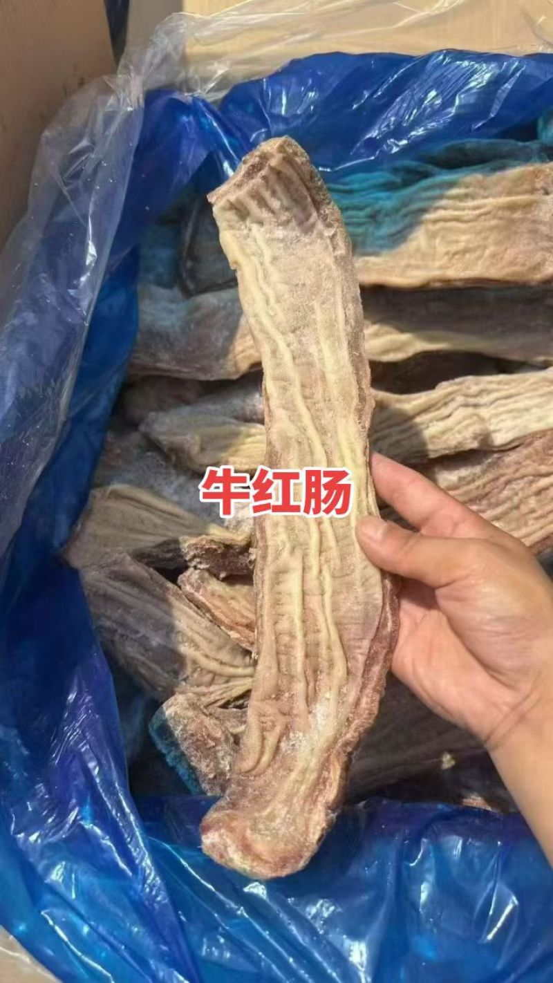 精品熟牛红肠