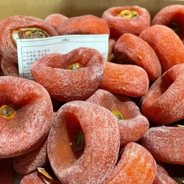 广西柿饼电商一件代发
