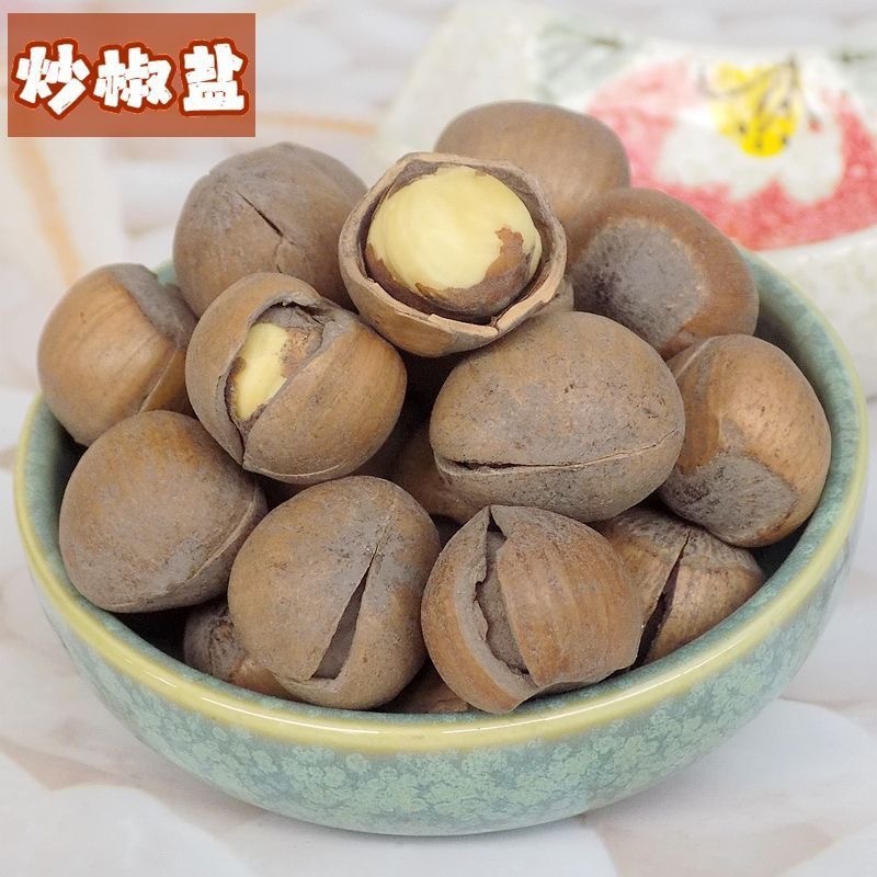 美国大榛子开口满肉无坏果