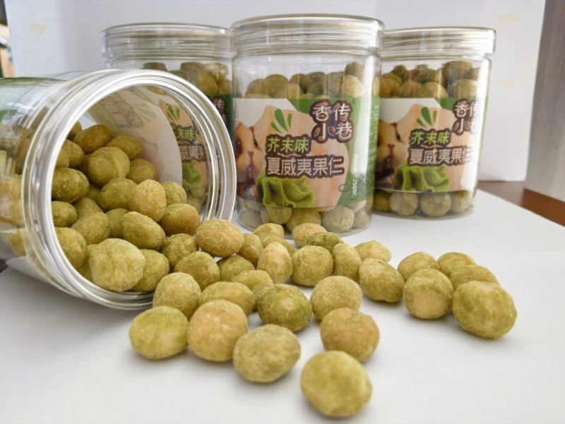夏威夷果仁芥末味新货