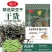 甄兴半斤架豆干豆角王特产干豆角干芸豆干饭店食材农家干货