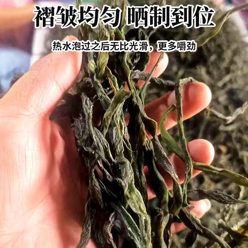 甄兴半斤架豆干豆角王特产干豆角干芸豆干饭店食材农家干货