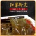 山东沂蒙山区农家手工红薯粉皮小粉皮干货宽条小粉