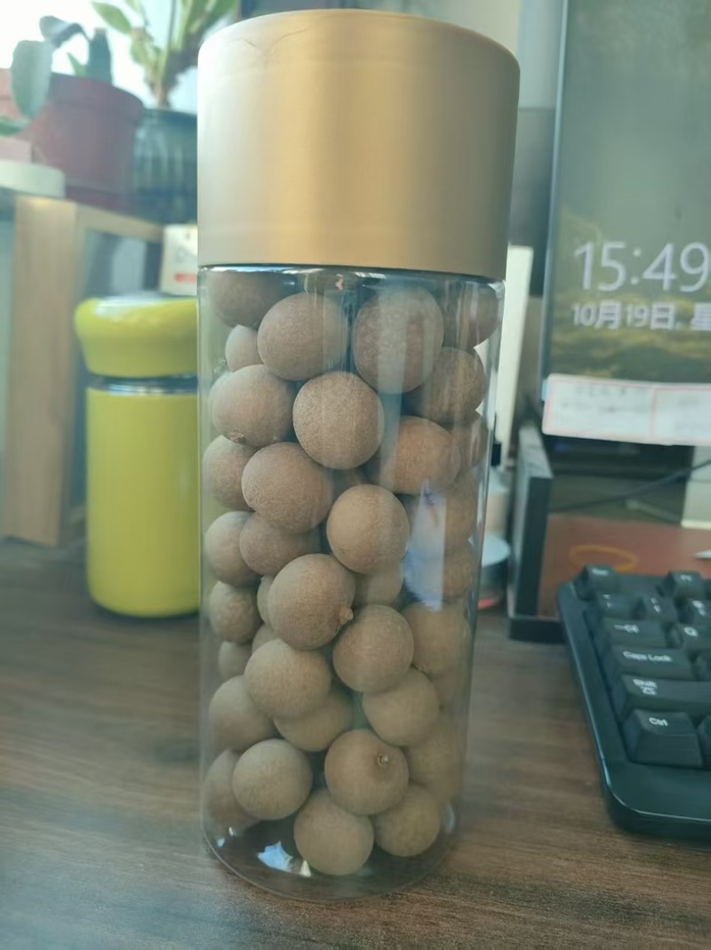 桂圆干/产区直发/厂家直售/大量有货/接受定制
