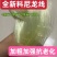 防鸟网使用寿命长一斤55到60平方果园鱼塘专用