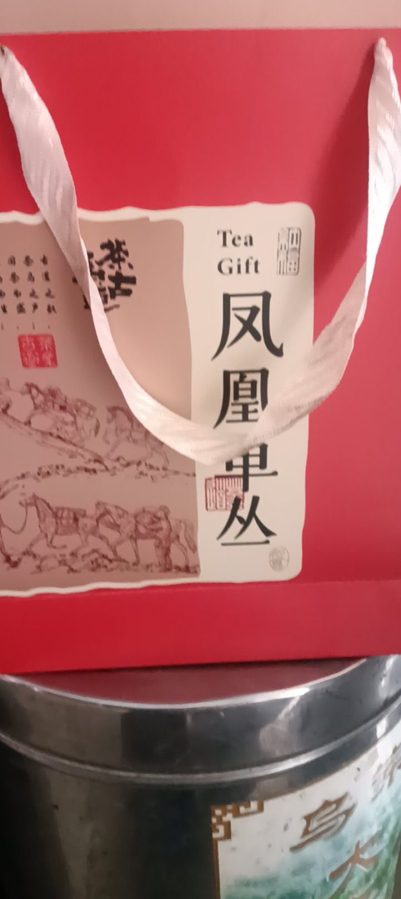 凤凰单枞生态春大乌单枞