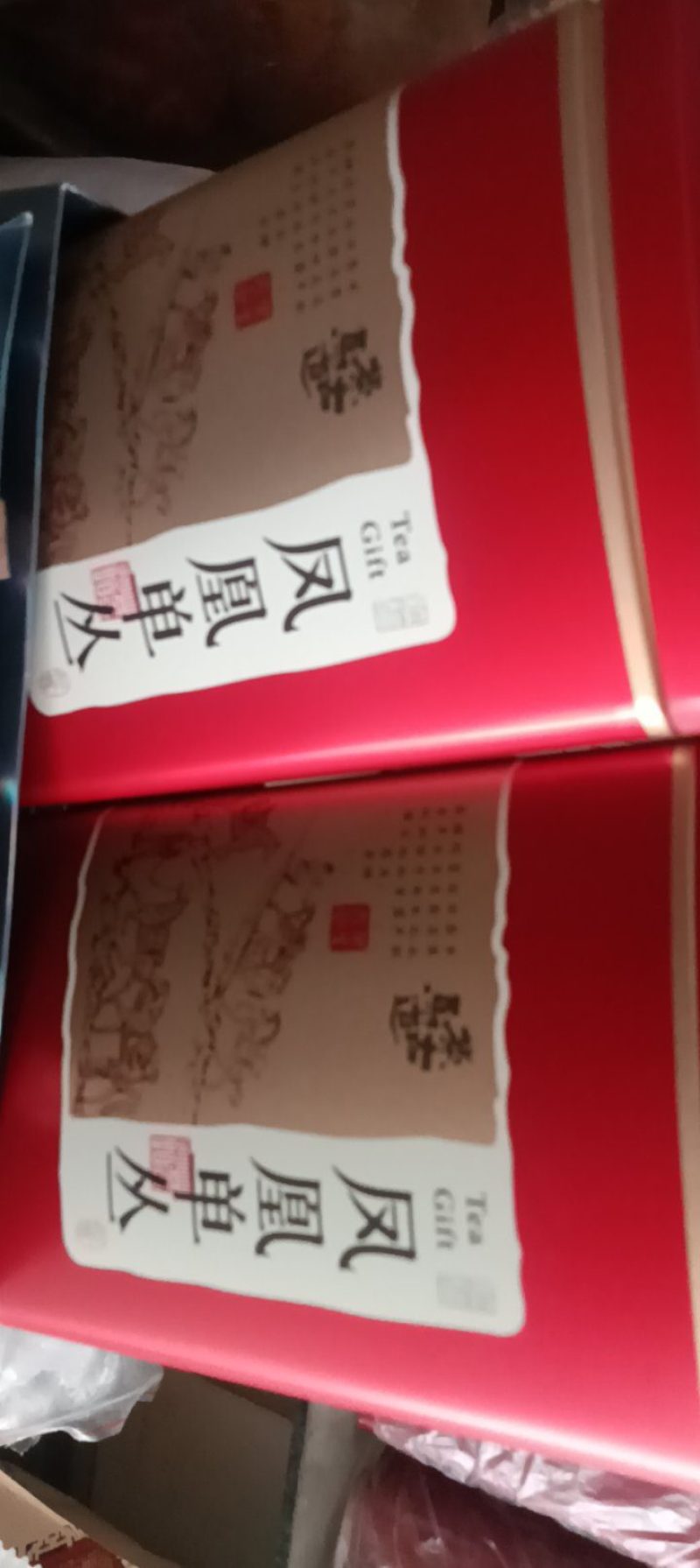 凤凰单枞生态春大乌单枞
