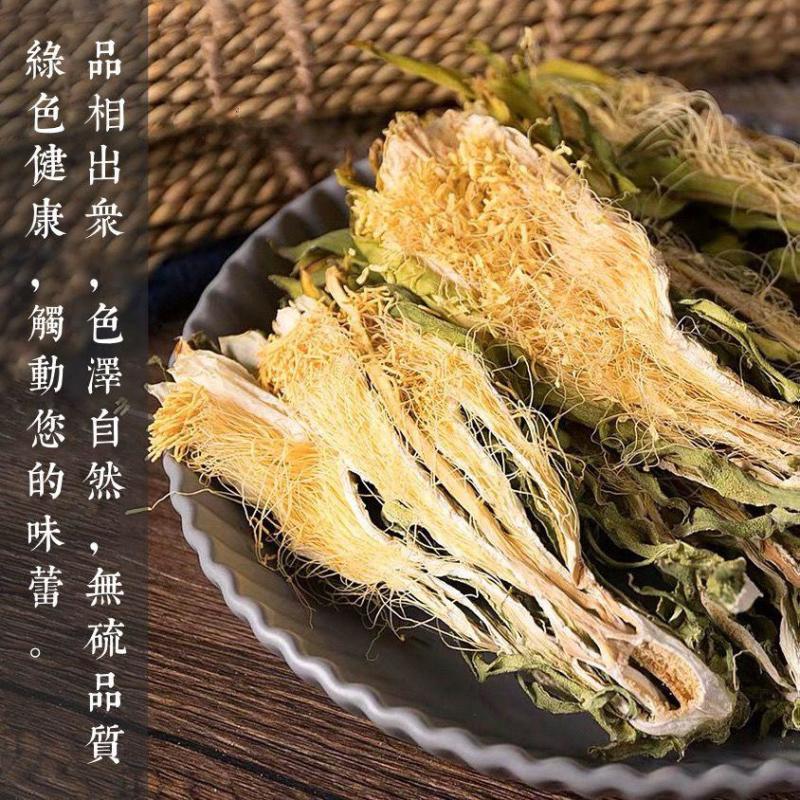 霸王花干货无硫煲汤材料大量供应足金足量发货