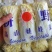 精品小娃娃菜质量保证颗颗精选无烂叶无虫眼对接商超