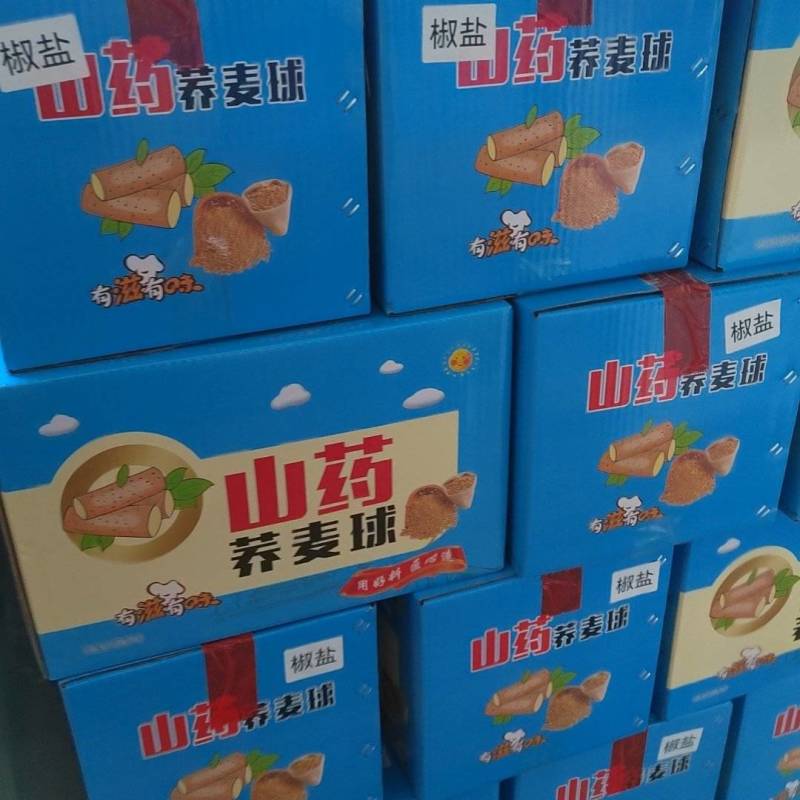 山药荞麦球