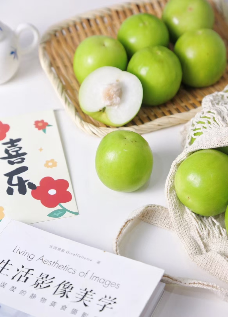 西双版纳苹果枣