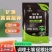 纯矿源黄腐酸钾菌剂型高标准出口级黄腐酸≥55%
