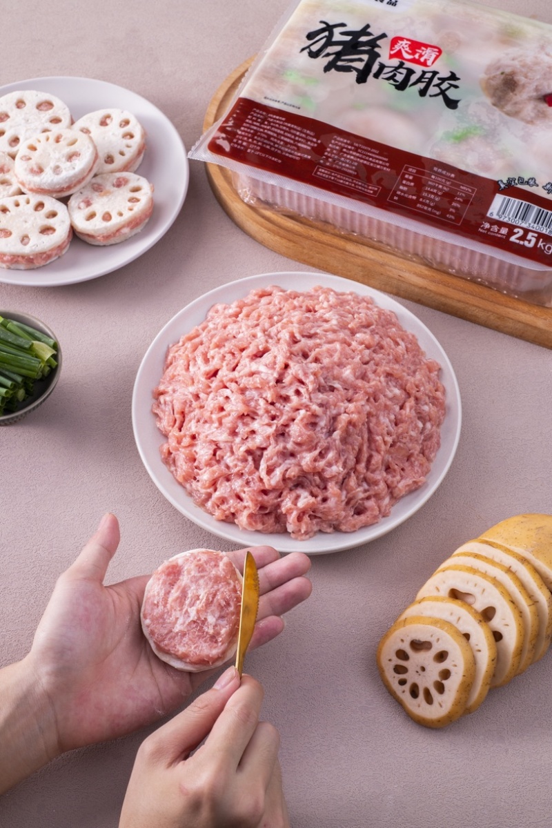 亿众猪肉胶商用批发10公斤全国冷链发货量大从优