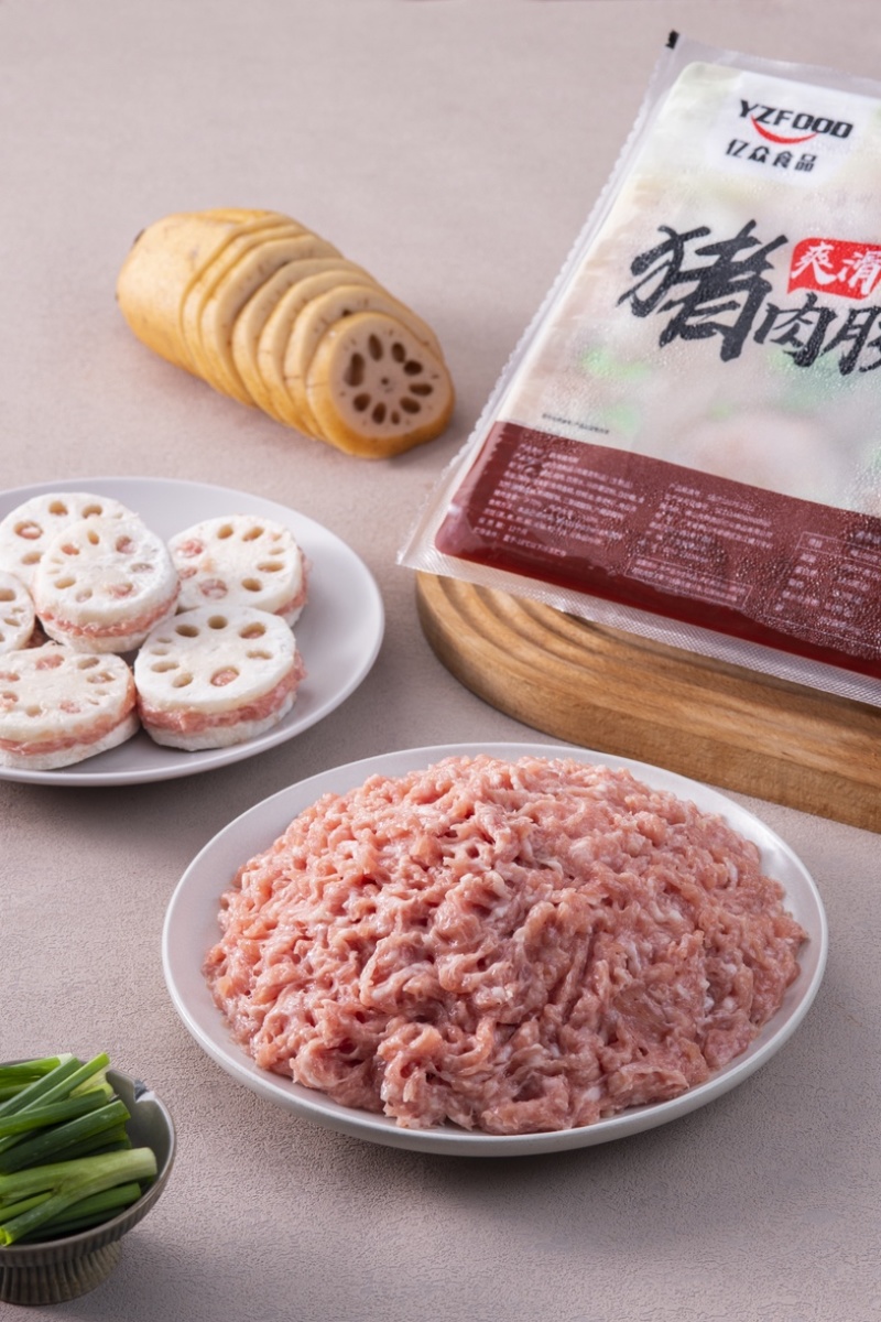 亿众猪肉胶商用批发10公斤全国冷链发货量大从优