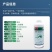 禾益博青22.7%二氰蒽醌西瓜辣椒炭疽病防治强效杀菌
