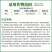 禾益爵斯325克/升苯甲嘧菌酯悬浮剂西瓜炭疽病农药杀菌