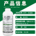 禾益爵斯325克/升苯甲嘧菌酯悬浮剂西瓜炭疽病农药杀菌