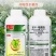 禾益爵斯325克/升苯甲嘧菌酯悬浮剂西瓜炭疽病农药杀菌