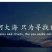 福建霞浦海带干货批发无盐折叠全干型海带片干