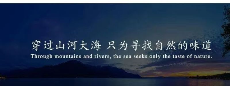 福建霞浦海带干货批发无盐折叠全干型海带片干