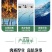 福建霞浦海带干货批发无盐折叠全干型海带片干