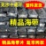 福建霞浦海带干货批发无盐折叠全干型海带片干