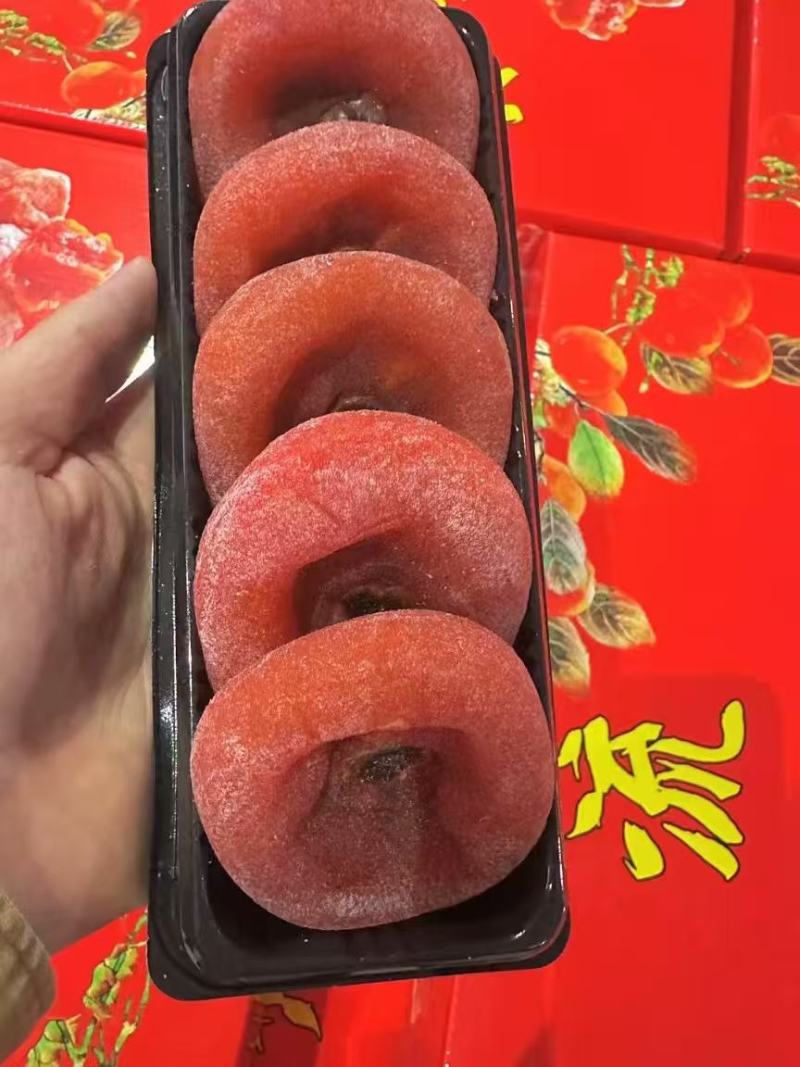 柿子饼柿饼子电商爆品支持代发柿子饼。电商精品