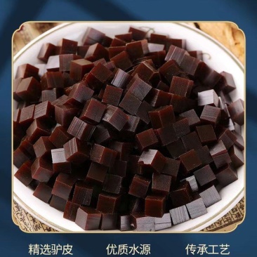 山东聊城阿胶源头工厂品质保障老品牌诚信经营欢迎选购