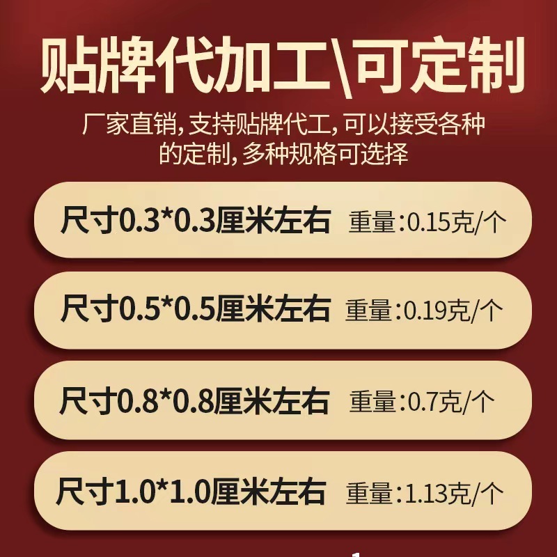 山东聊城阿胶源头工厂品质保障老品牌诚信经营欢迎选购