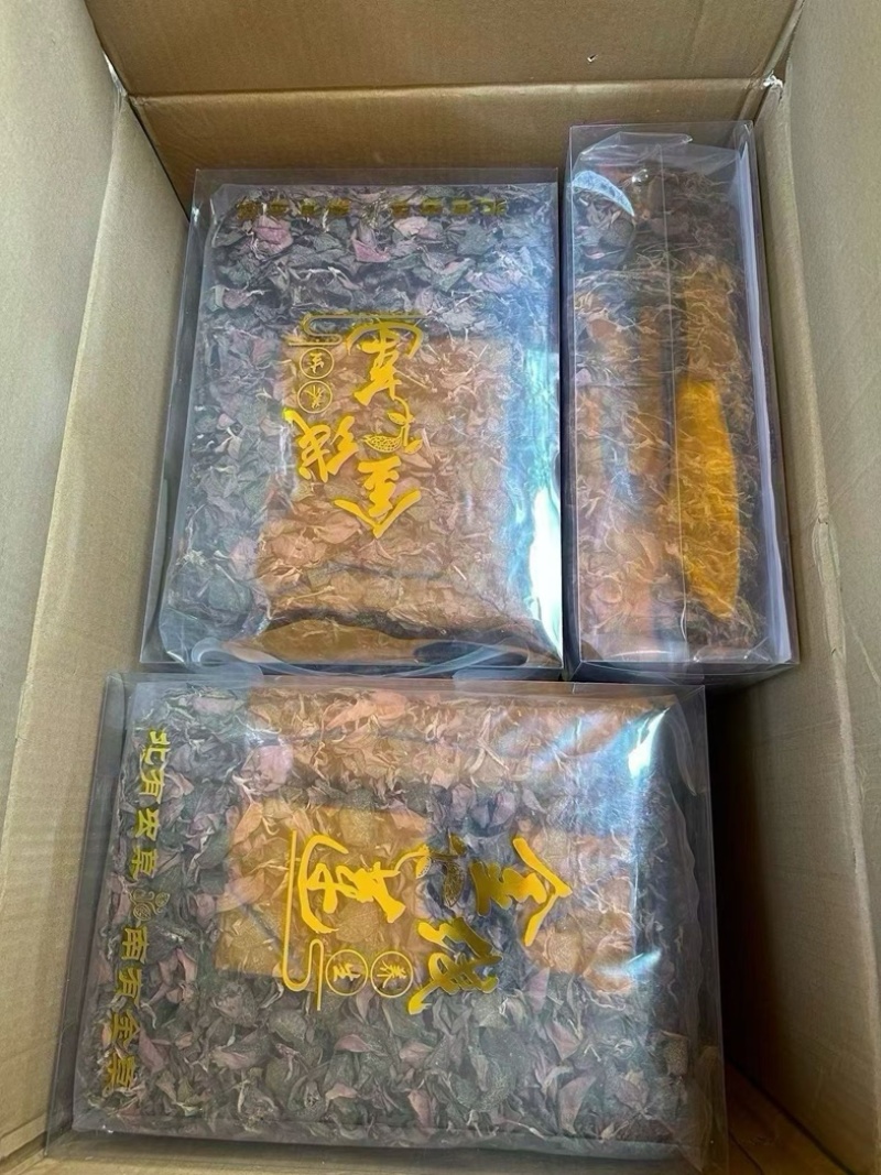 金线莲中药材林下防野生种植金线莲滋补养生货真价实