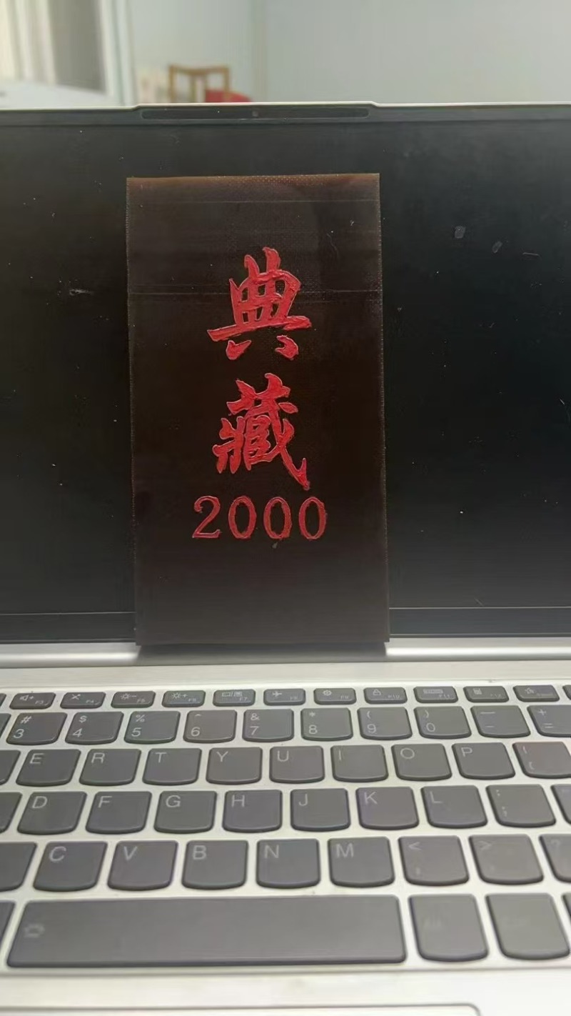 【热卖】优质阿胶块健康美味源头工厂直发承接电商一件代发