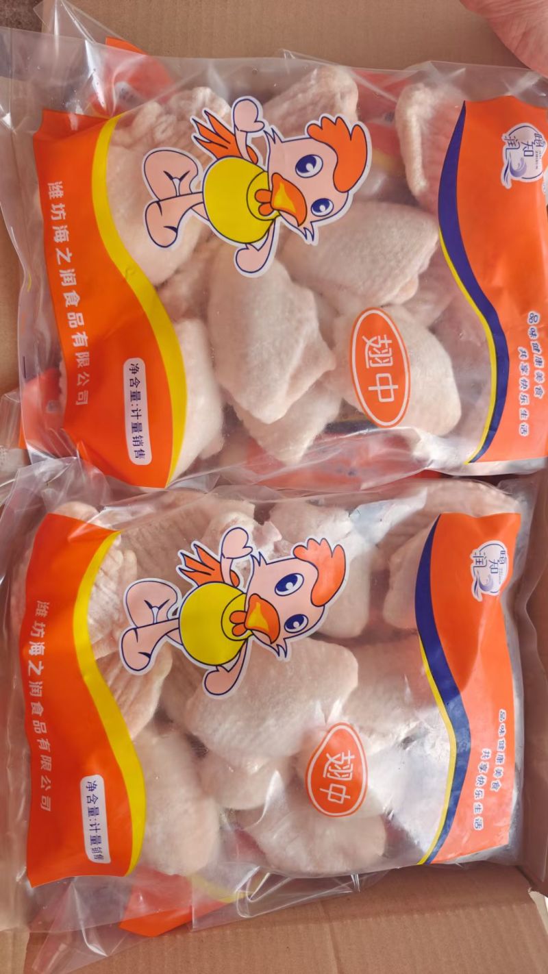 承接超市各大市场以及电商定制