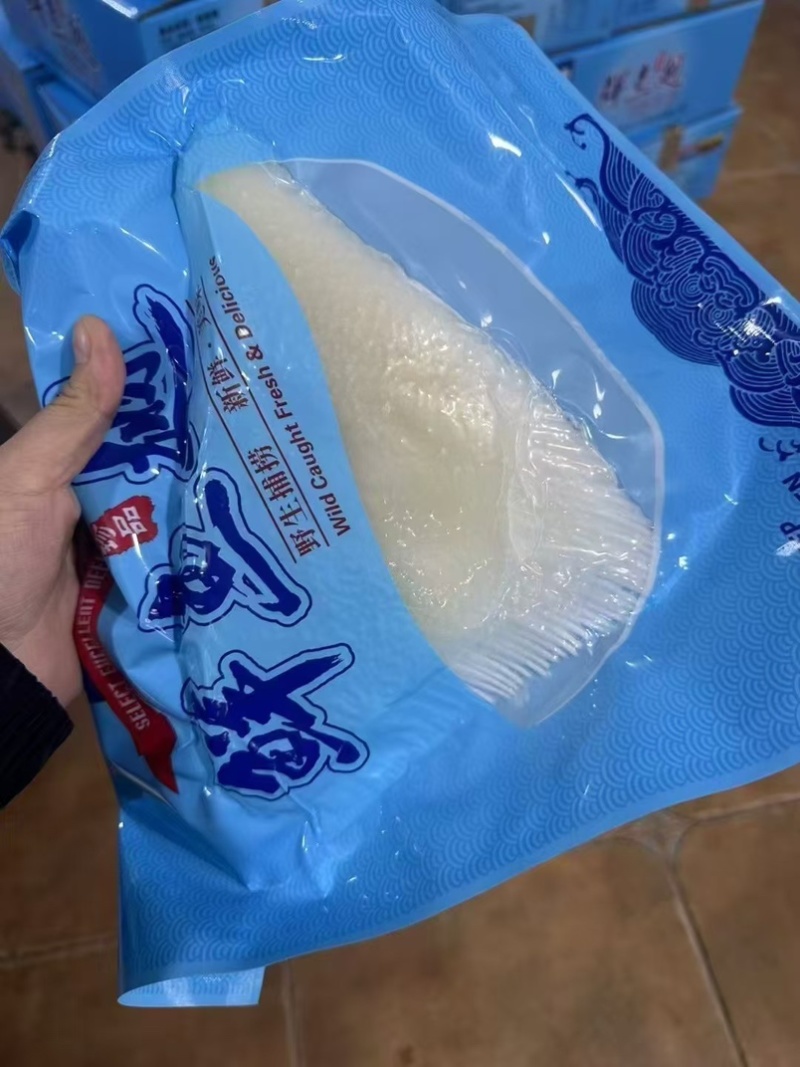 鲜冻鱼翅鳐鱼翅鲜冻鱼翅软骨酒店食材软骨翅老板鱼鱼翅