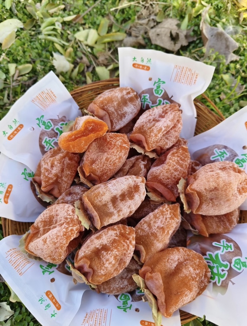 富平自晒柿饼古法***甜而不腻渭北日照自然香现做现发