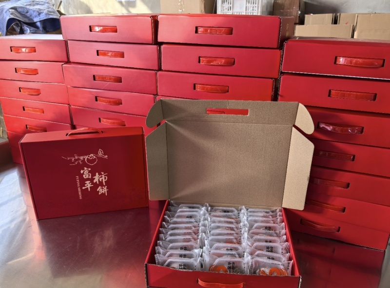 富平自晒柿饼古法***甜而不腻渭北日照自然香现做现发