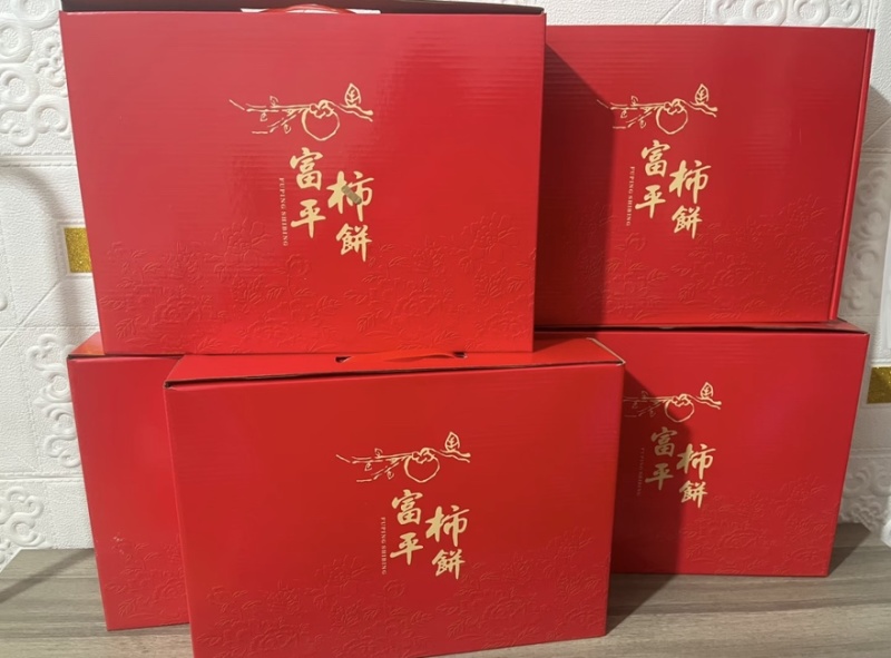 富平柿饼,农户直供,尖柿古法手作,霜厚软糯,无核现发