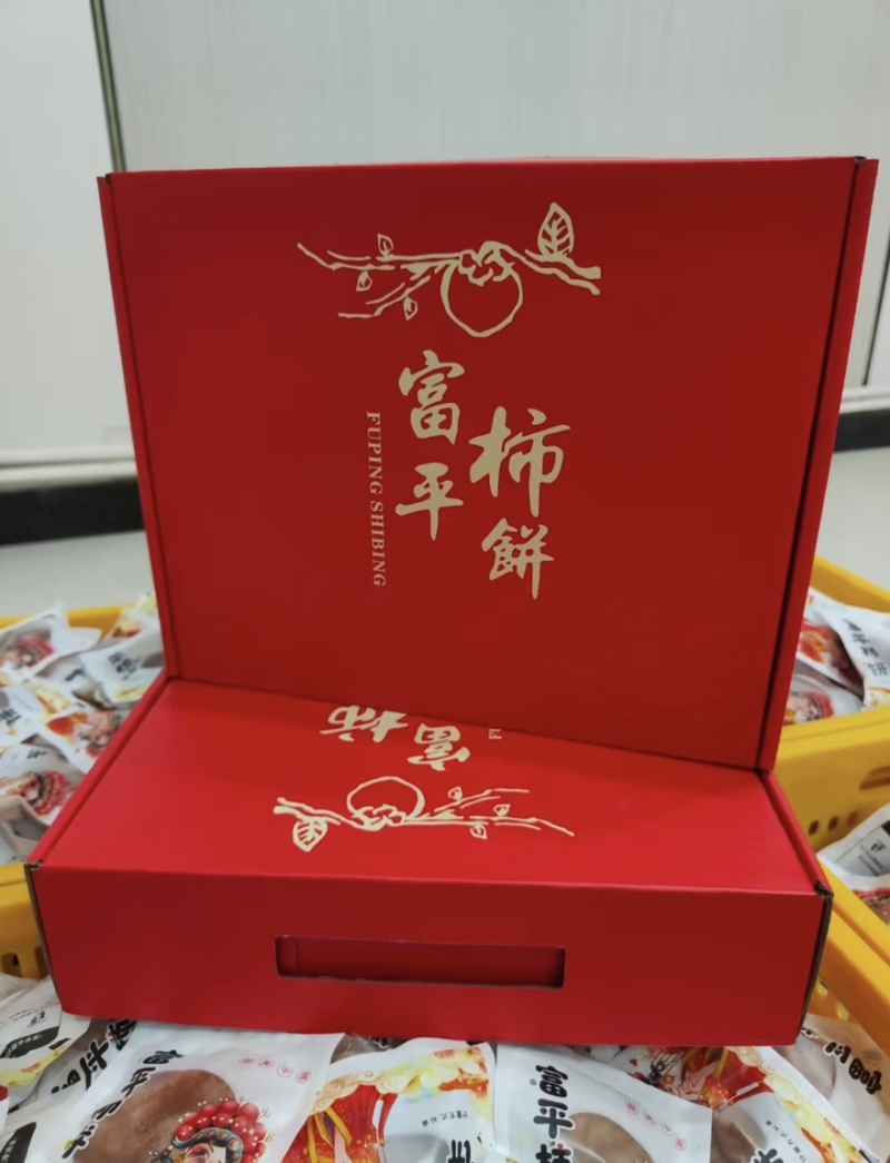 富平柿饼,农户直供,尖柿古法手作,霜厚软糯,无核现发