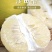 【正宗梅州沙田柚】香甜可口，柚中精品