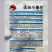优杂小墨仔青梗绿叶青菜种子叶面叶梗肥厚耐低温矮脚青梗菜种