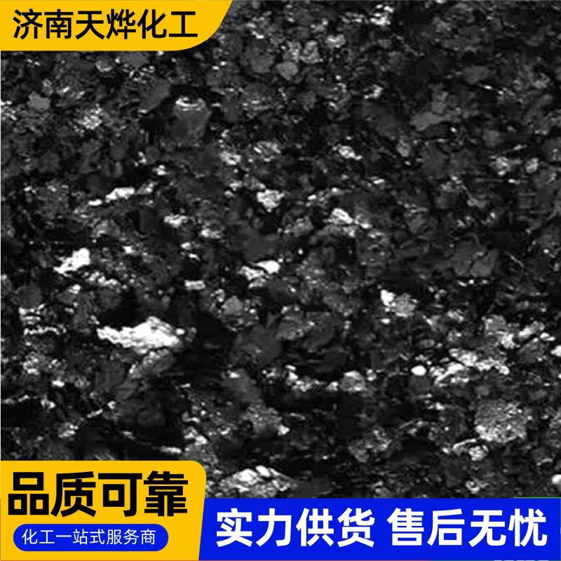 25公斤矿源黄腐酸钾大山林海黄腐酸钾生根剂