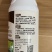 施力龙快速生根液多肉植物移栽水培专用强力发根水溶肥肥料